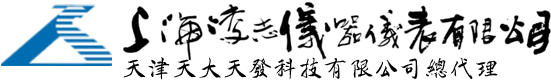 黃山市新安源有機(jī)茶開(kāi)發(fā)有限公司官網(wǎng)